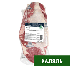 Кострец Primebeef Халяль нижняя часть охлажденный, ~3кг