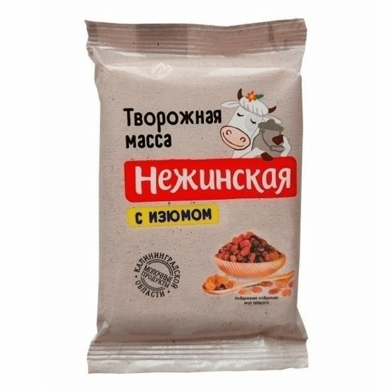 Масса творожная Нежинская с изюмом 15%, 160г