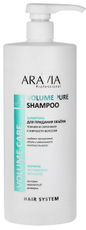 Шампунь Aravia Professional Volume Pure для объема, 1л