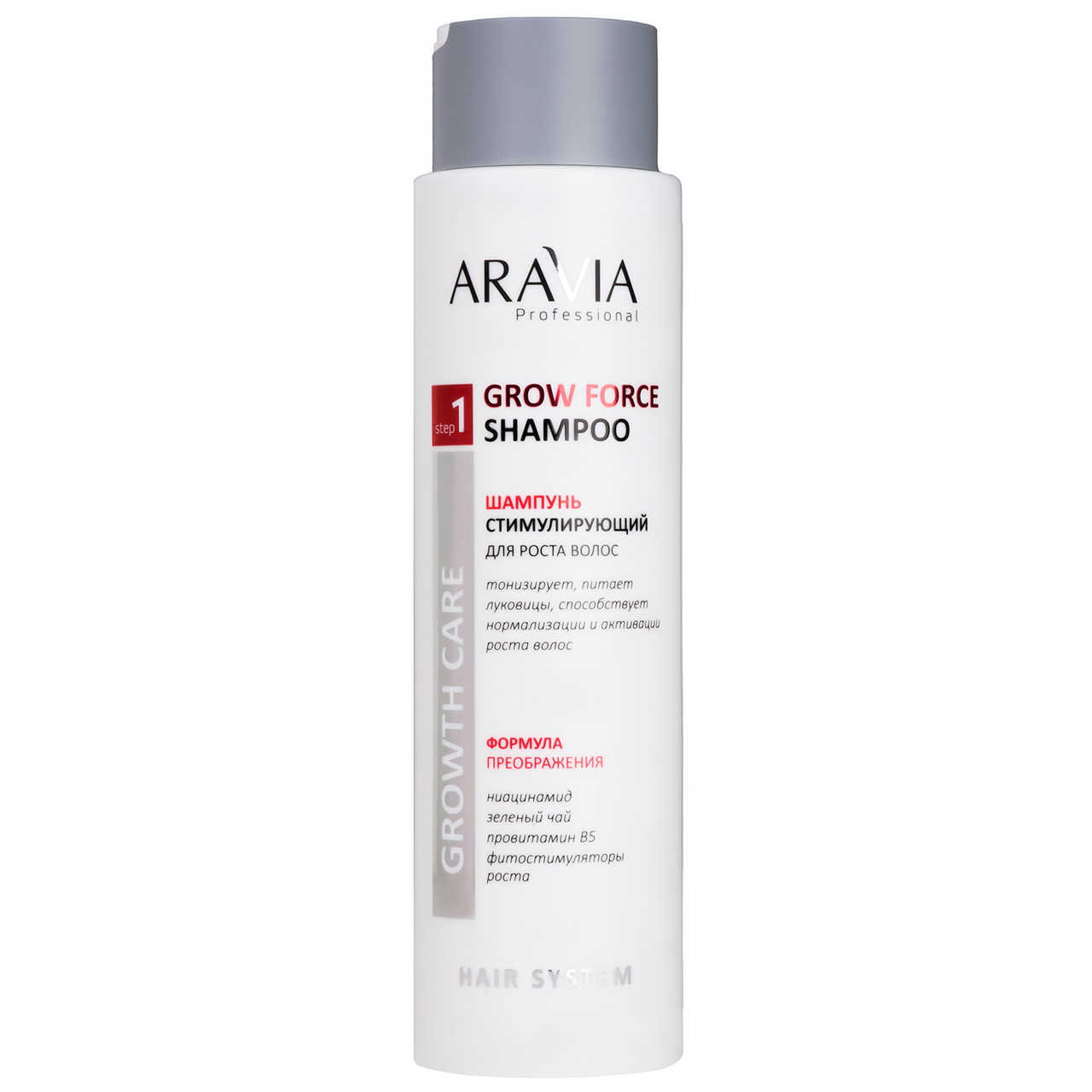 Изображение товара Шампунь Aravia Professional Grow Force для роста волос, 420мл