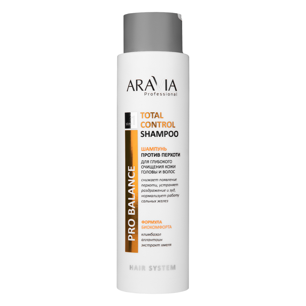 Изображение товара Шампунь Aravia Professional Против перхоти, 420мл