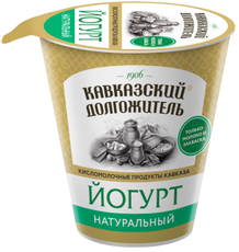 Йогурт Кавказский долгожитель классический 4%, 300г
