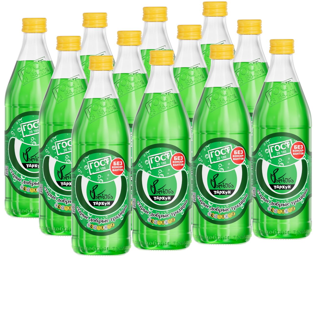 Напиток Старые добрые традиции Тархун газированный, 500мл x 12 шт