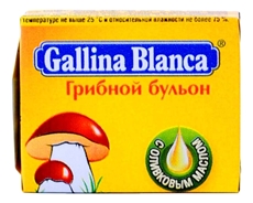 Кубики бульонные Gallina Blanca Грибной бульон, 10г