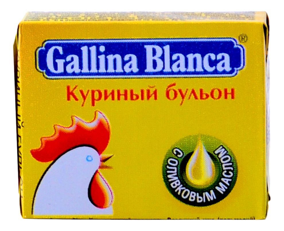 Кубики бульонные Gallina Blanca Куриный бульон, 10г купить с доставкой на  дом, цены в интернет-магазине