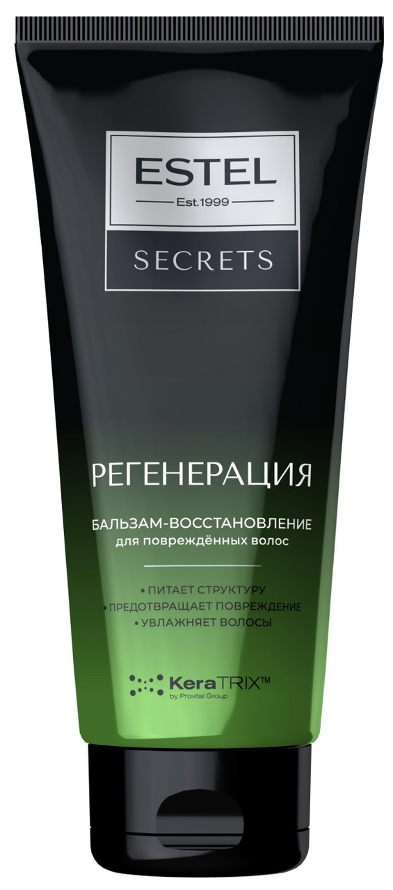 Изображение товара Бальзам Estel Secrets Keratrix Регенерация, 200мл
