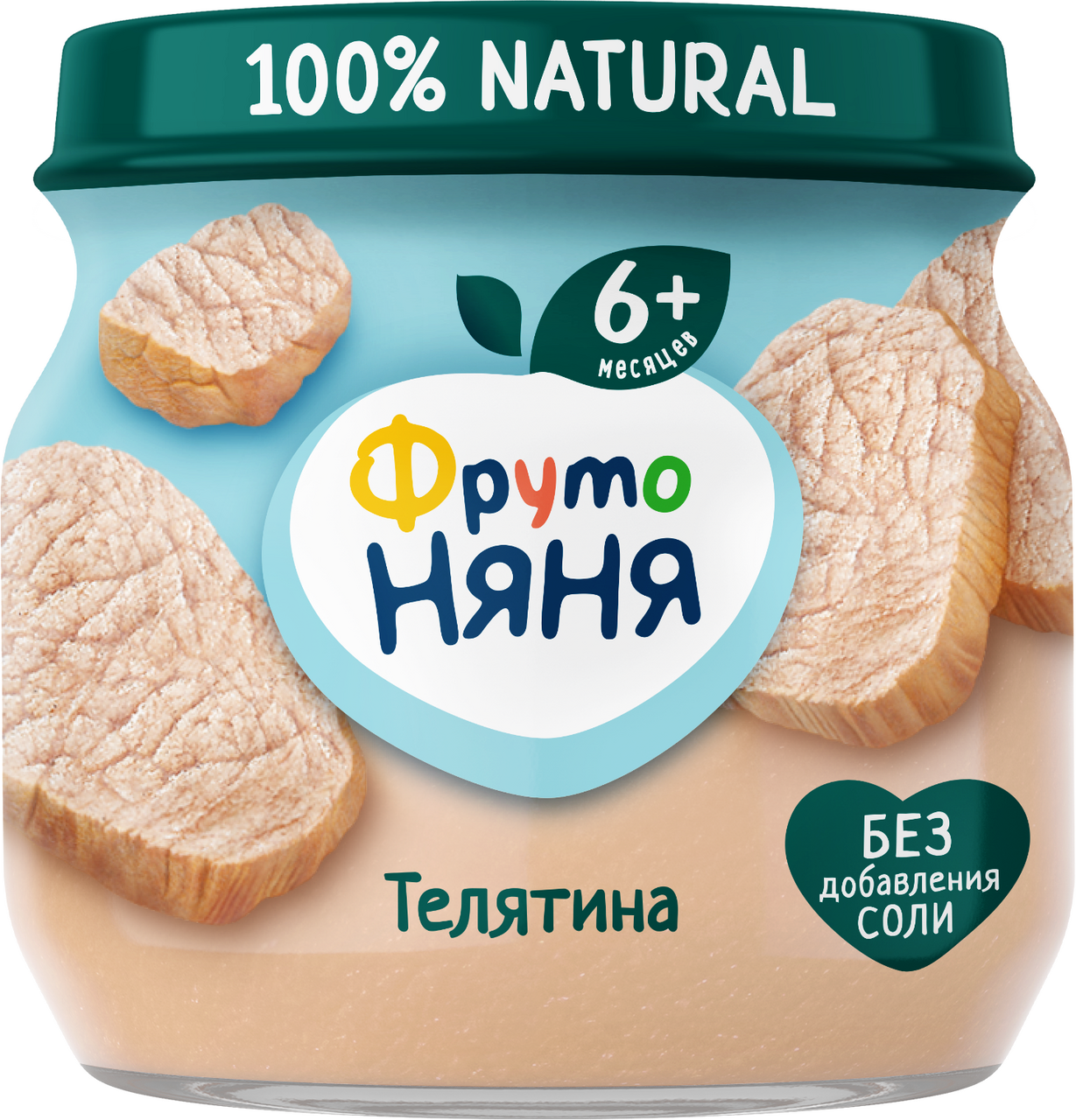 Пюре мясное ФрутоНяня Телятина с 6 месяцев, 80г купить с доставкой на дом,  цены в интернет-магазине