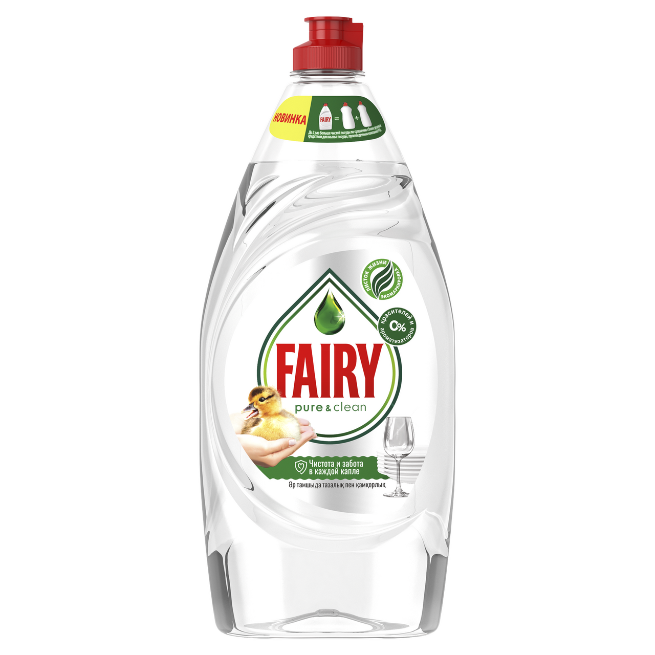 Изображение товара Средство для мытья посуды Fairy Pure&Clean, 900мл