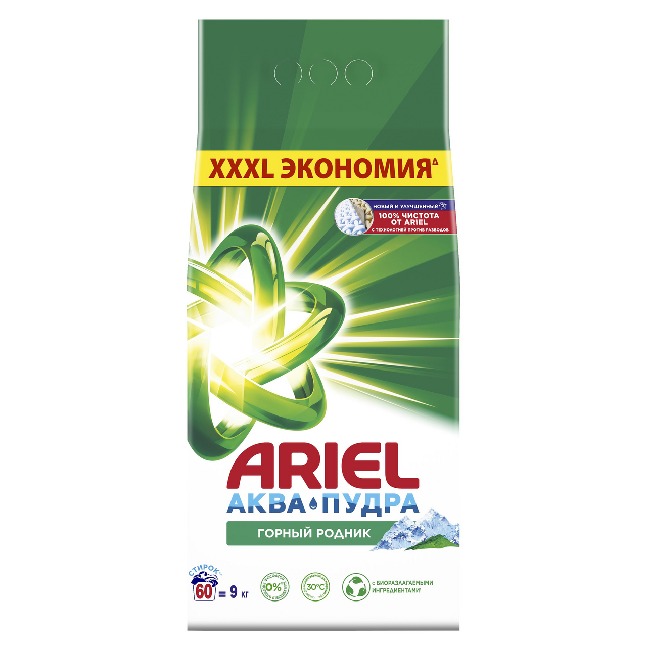 Изображение товара Стиральный порошок Ariel Горный родник Аква-пудра, 9кг