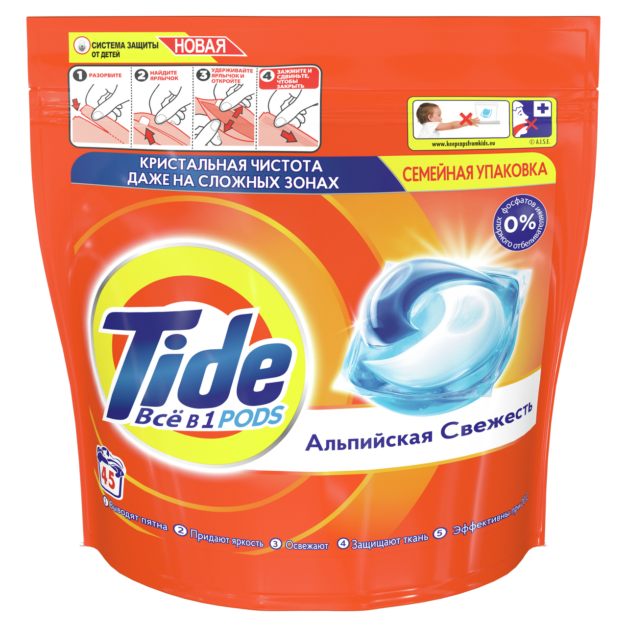 Изображение товара Капсулы для стирки Tide Альпийская свежесть Все-в-1 (16.8г x 45шт), 756г