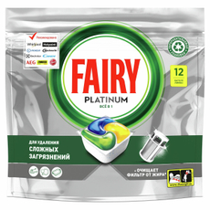 Таблетки для посудомоечной машины Fairy Platinum All-in-One 12шт, 199г