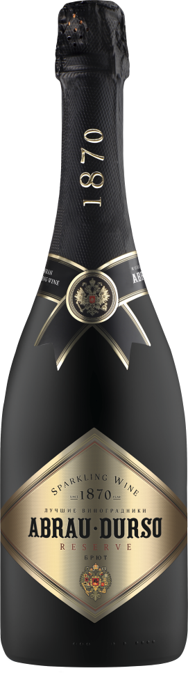 Вино игристое Абрау Дюрсо Резерв белое брют, 0.75л