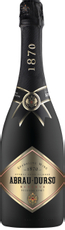 Вино игристое Абрау Дюрсо Резерв розовое брют, 0.75л