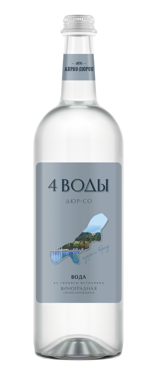 Изображение товара Вода Абрау Дюрсо 4 воды с виноградом питьевая газированная, 750мл