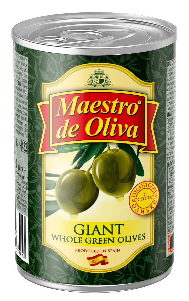 Оливки Maestro de oliva Гигантские с косточкой, 420г