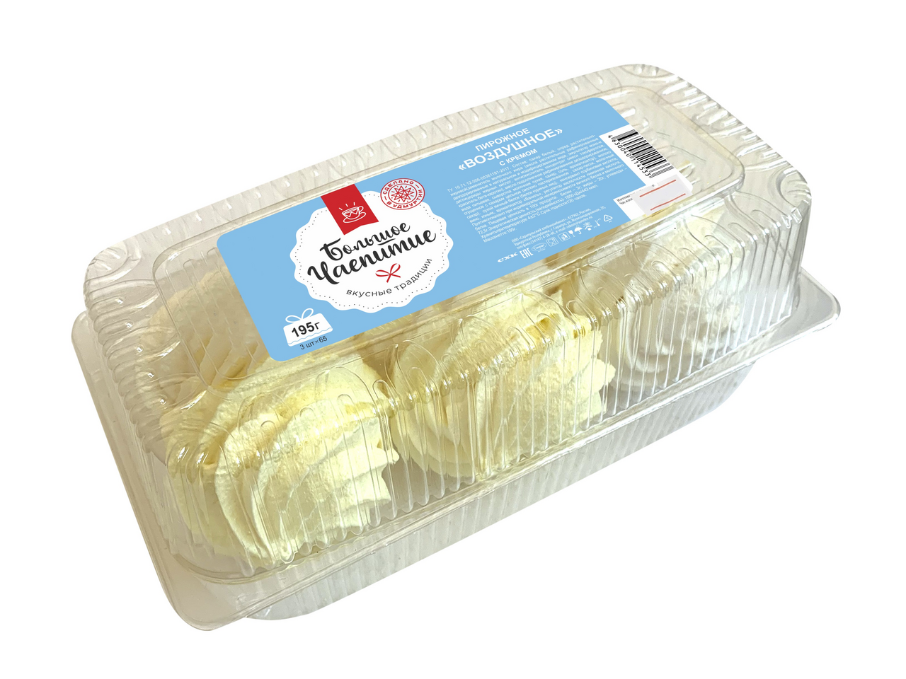 Пирожное Большое чаепитие воздушное с кремом (65г x 3шт), 195г