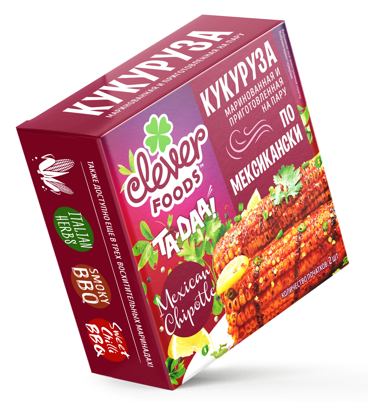 Кукуруза маринованная Mexican Chipotle, 450г