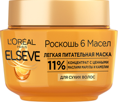 Маска для волос L'Oreal Elseve Роскошь 6 масел, 300мл