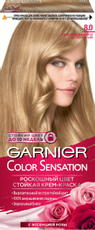 Крем-краска для волос Garnier Color Sensation Переливающийся светло-русый 8.0, 110мл
