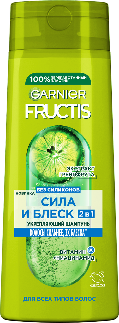 Изображение товара Шампунь Garnier Fructis Сила и Блеск 2в1, 400мл