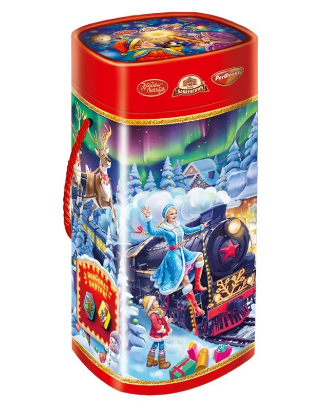 Подарок новогодний Объединенные кондитеры Звездочетик, 800г