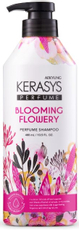Шампунь Kerasys Blooming Flowery, 400мл