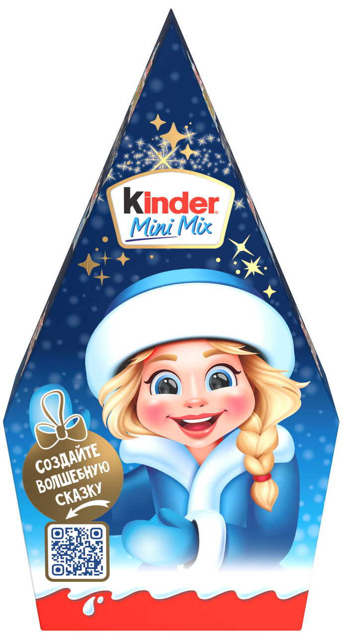 Подарок новогодний Kinder Mini Mix, 130г