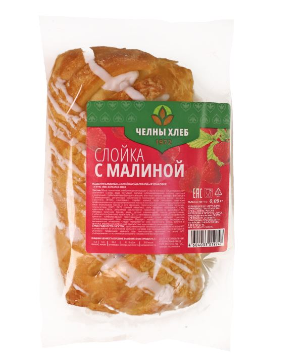 Слойка Челны-хлеб с малиной, 90г