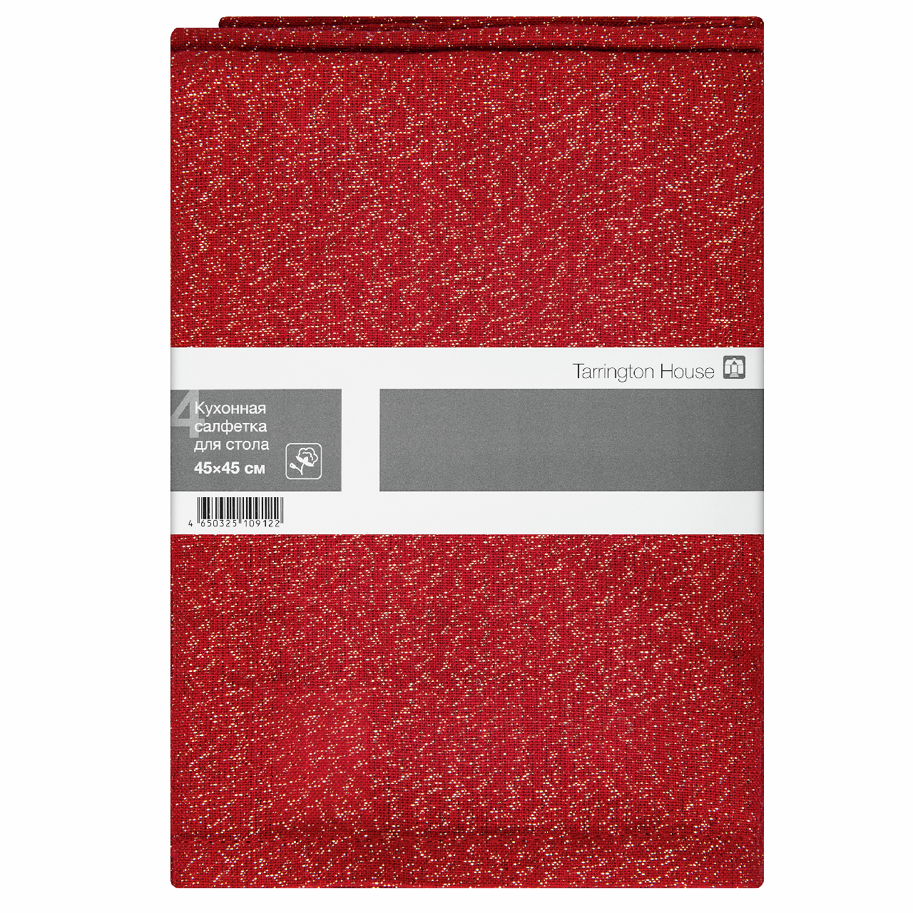 Tarrington House Салфетка на стол красная 135г 4шт, 45 x 45см