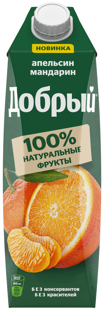 Изображение товара Напиток сокосодержащий Добрый с апельсином и мандарином, 1л