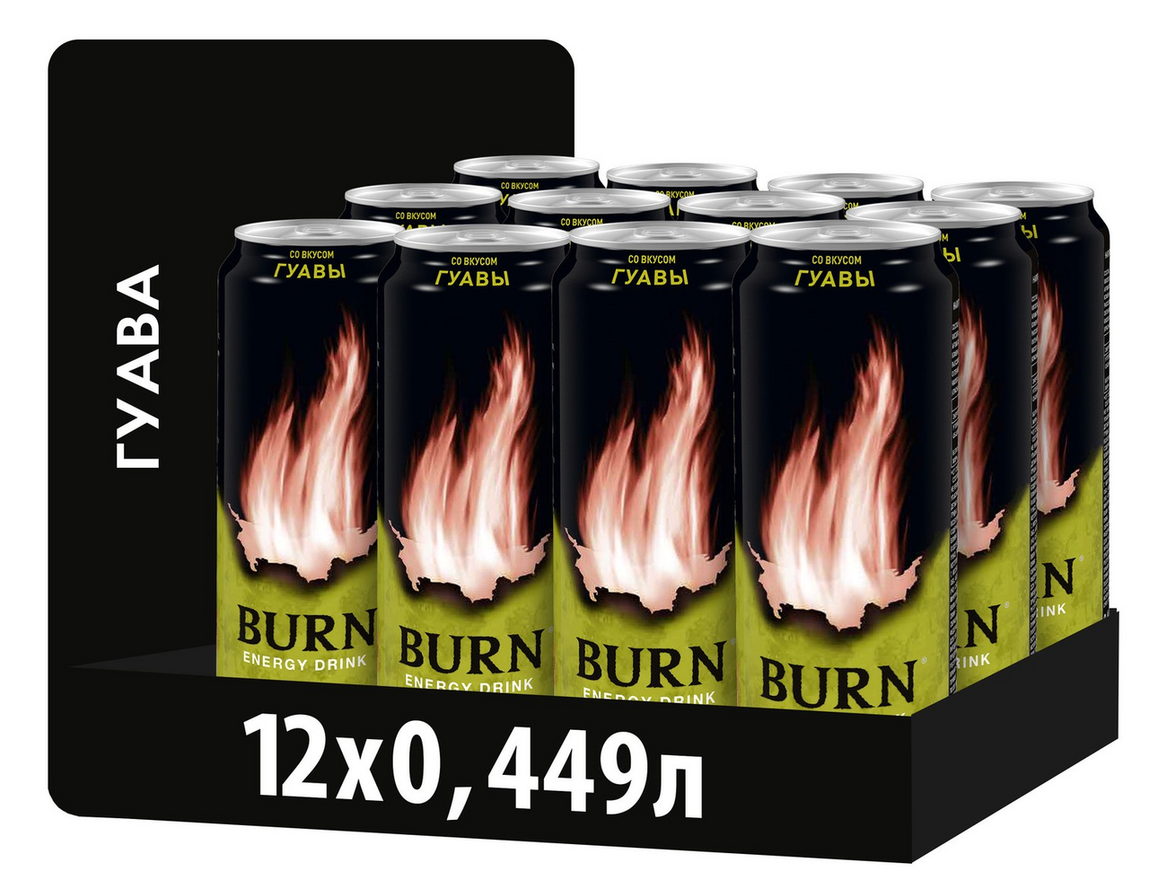 Напиток энергетический Burn Гуава, 449мл x 12 шт