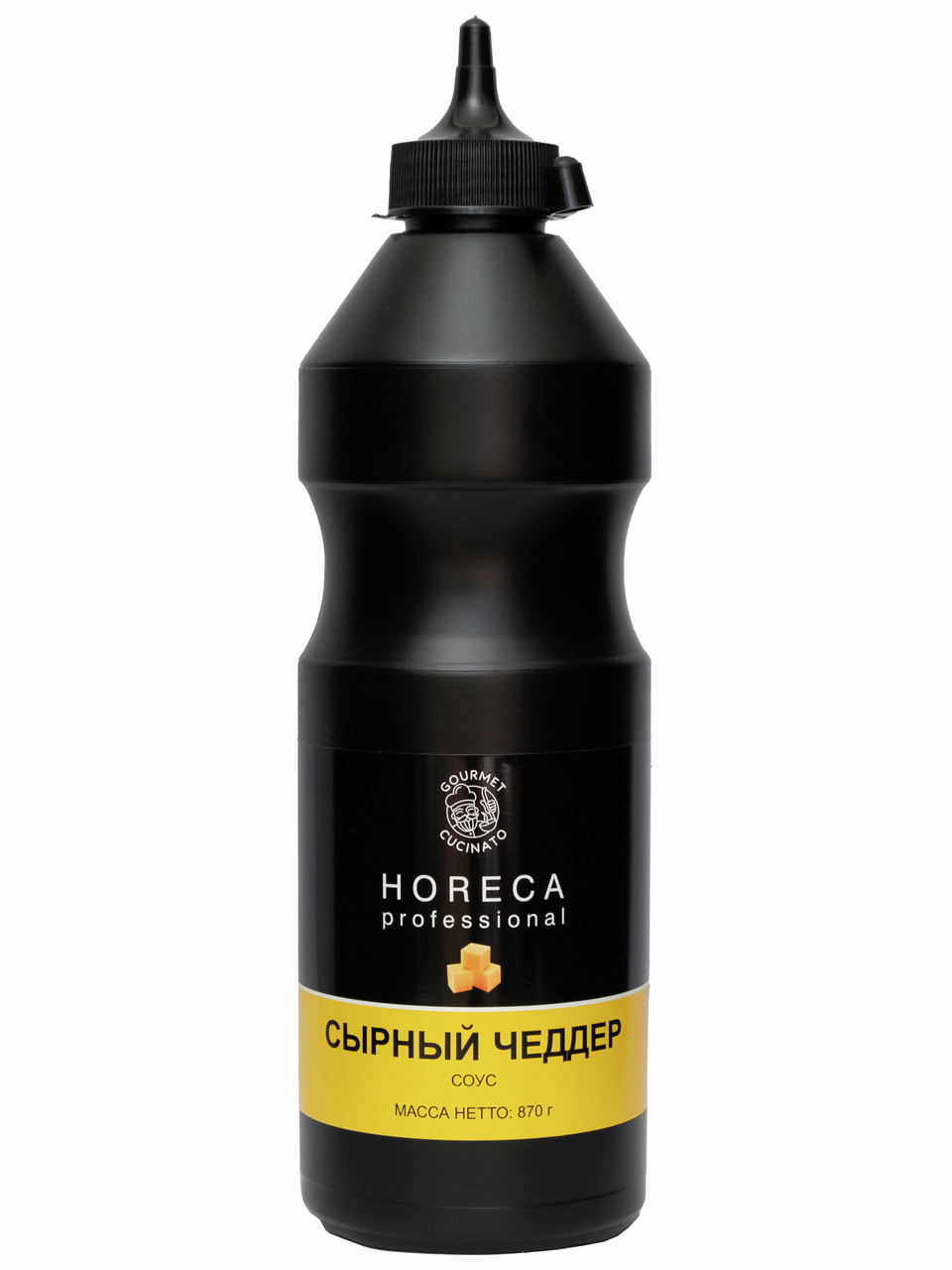 Соус Cucinato Gourmet сырный чеддер ГОСТ, 870г