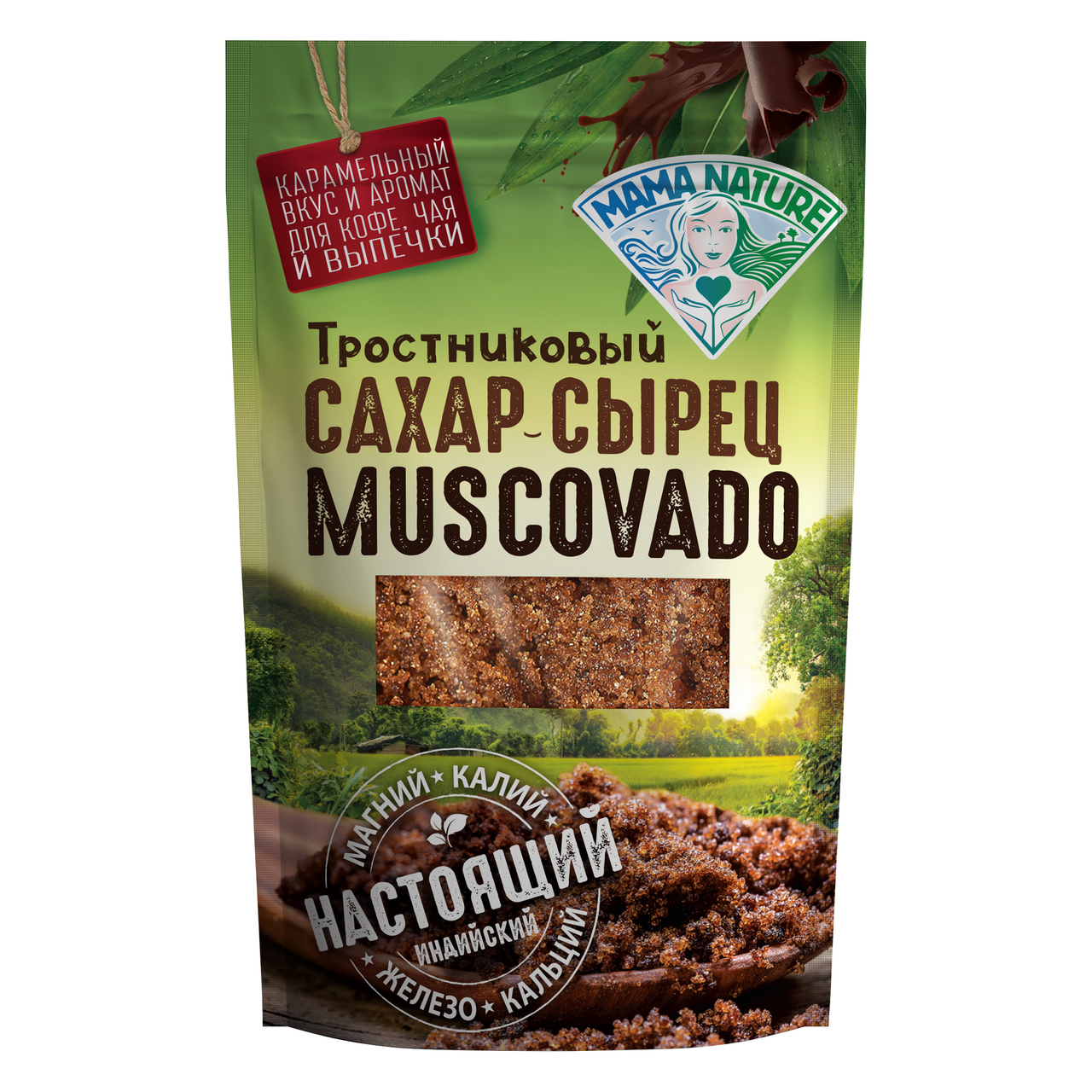 Сахар-сырец Mama Nature Мусковадо тростниковый, 500г