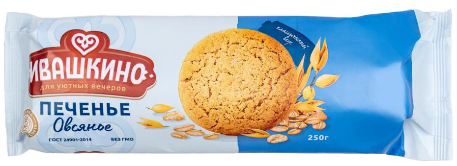 Печенье овсяное Ивашкино, 250г