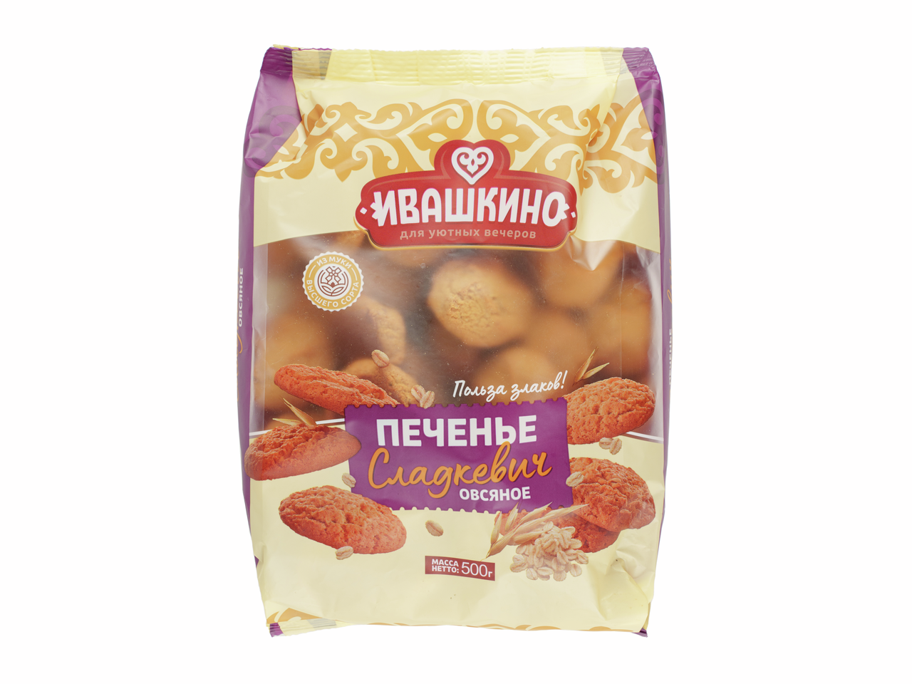 Печенье овсяное Ивашкино Сладкевич, 500г