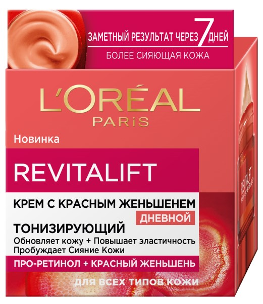 Изображение товара Крем L'Oreal Revitalift дневной про-ретин с красным женьшенем, 50мл