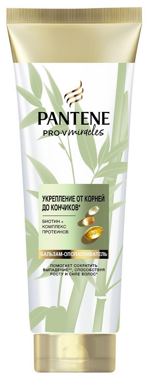 Изображение товара Бальзам-ополаскиватель Pantene Pro-V Miracles Укрепление, 160мл