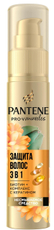 Средство для волос Pantene Pro-V Miracles Защита 3в1, 70мл