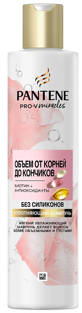 Изображение товара Шампунь женский Pantene Pro-V Miracles Объем для тонких волос, 250мл