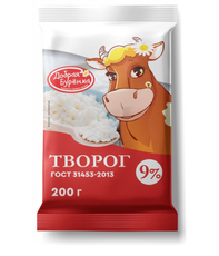 Творог Добрая буренка ГОСТ 9%, 200г