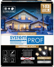 Электрогирлянда занавес Glos Световой System Prof 102Led теплый белый и холодный белый, 1 x 2м