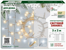 Электрогирлянда занавес B&H Световой 240Led теплый белый и холодный белый, 3 x 2м