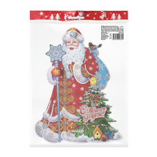 Панно-наклейка B&H Новый год идет к нам в гости бумажная