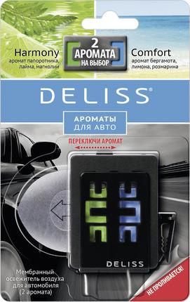 Ароматизатор DELISS DUO + сменный блок купить с доставкой на дом, цены ...