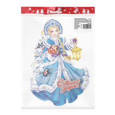 Панно-наклейка B&H Нарядная Снегурочка бумажная