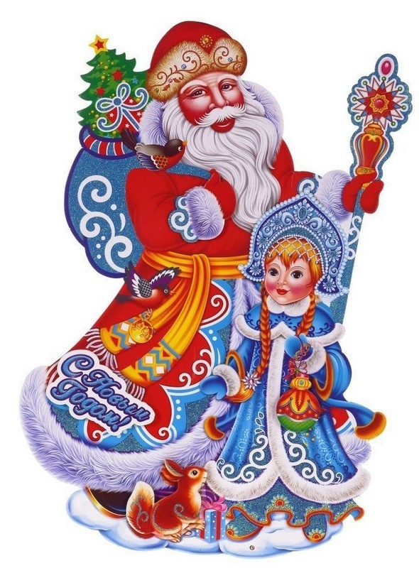 Панно-наклейка B&H Дед Мороз со Снегурочкой бумажная