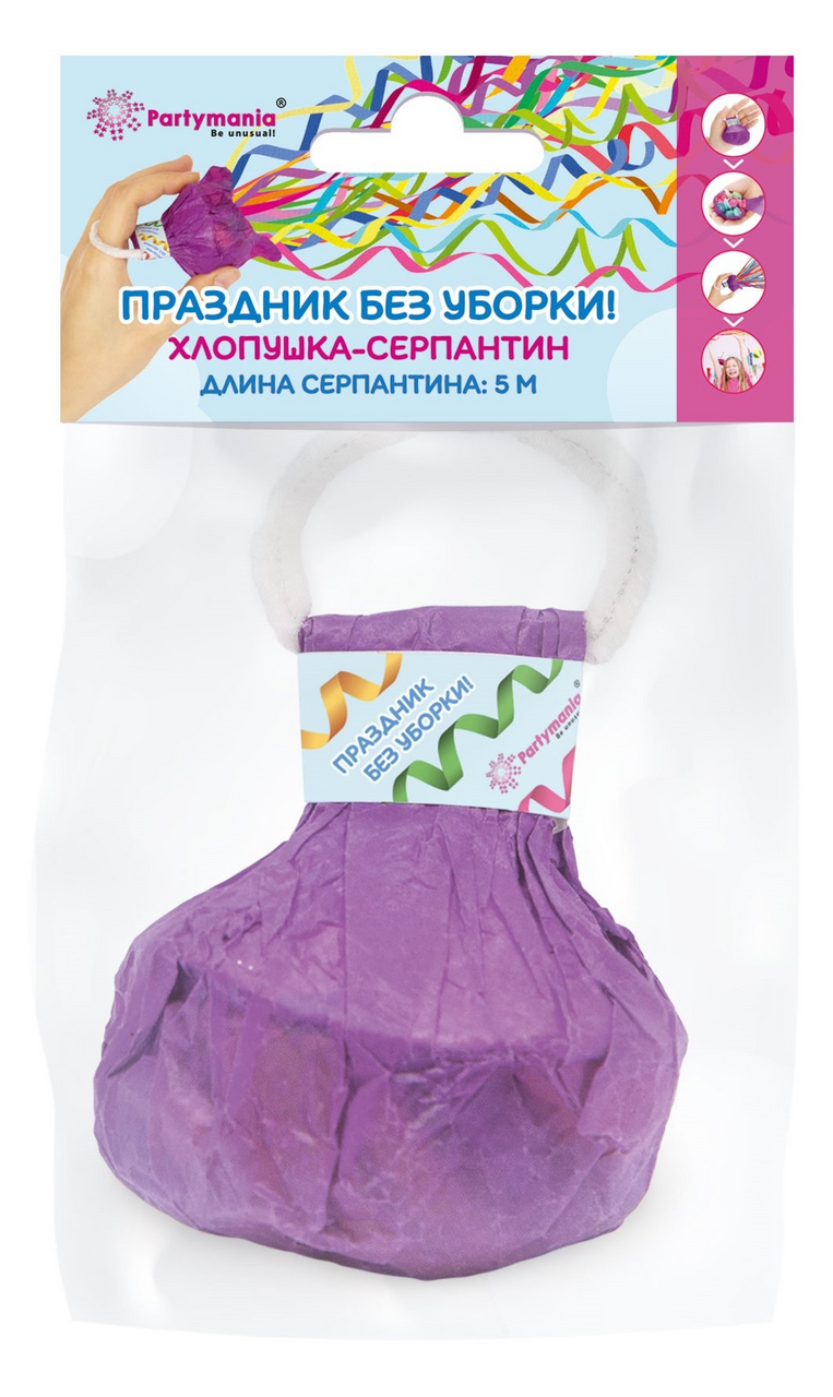 Хлопушка-серпантин Partymania Яркий праздник бесшумная