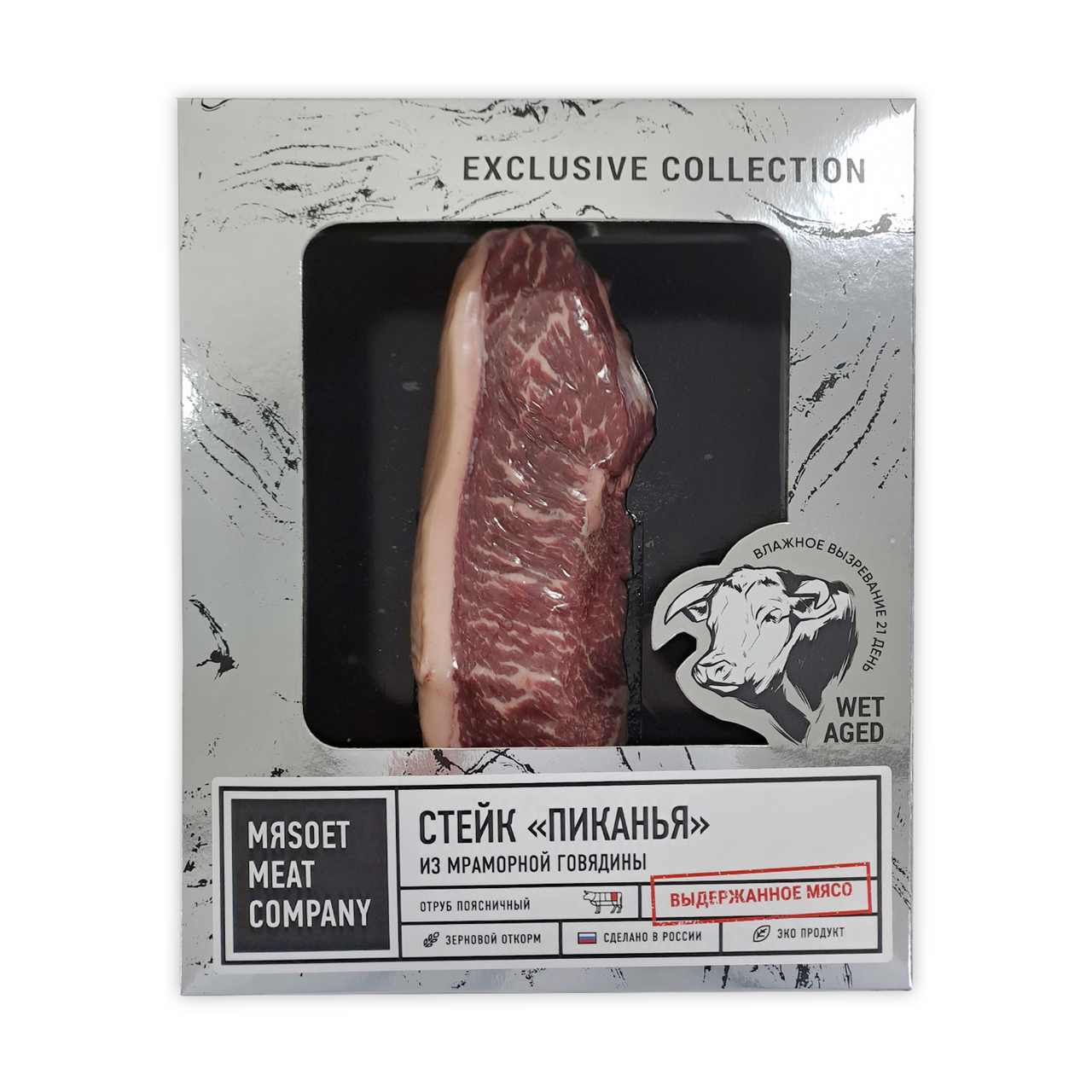 Изображение товара Стейк говяжий Myasoet Meat Company Пиканья охлажденный, 300г