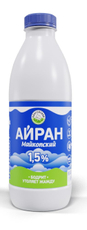Айран Майкопский ПЗ 1.5%, 900г