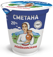 Сметана Майкопский ПЗ ГОСТ 20%, 300г